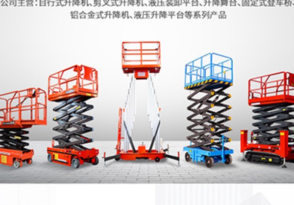 嵊州​出口成为核心增长引擎