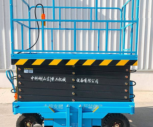 嵊州自行走升降机